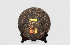 中茶 · 云南七子餅茶 經(jīng)典7531