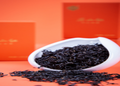 祥源茶 · 歷山紅