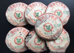 大益 · 8112谷花茶
