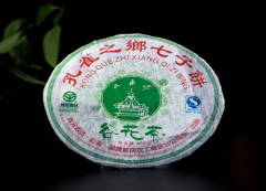 八角亭 · 谷花茶